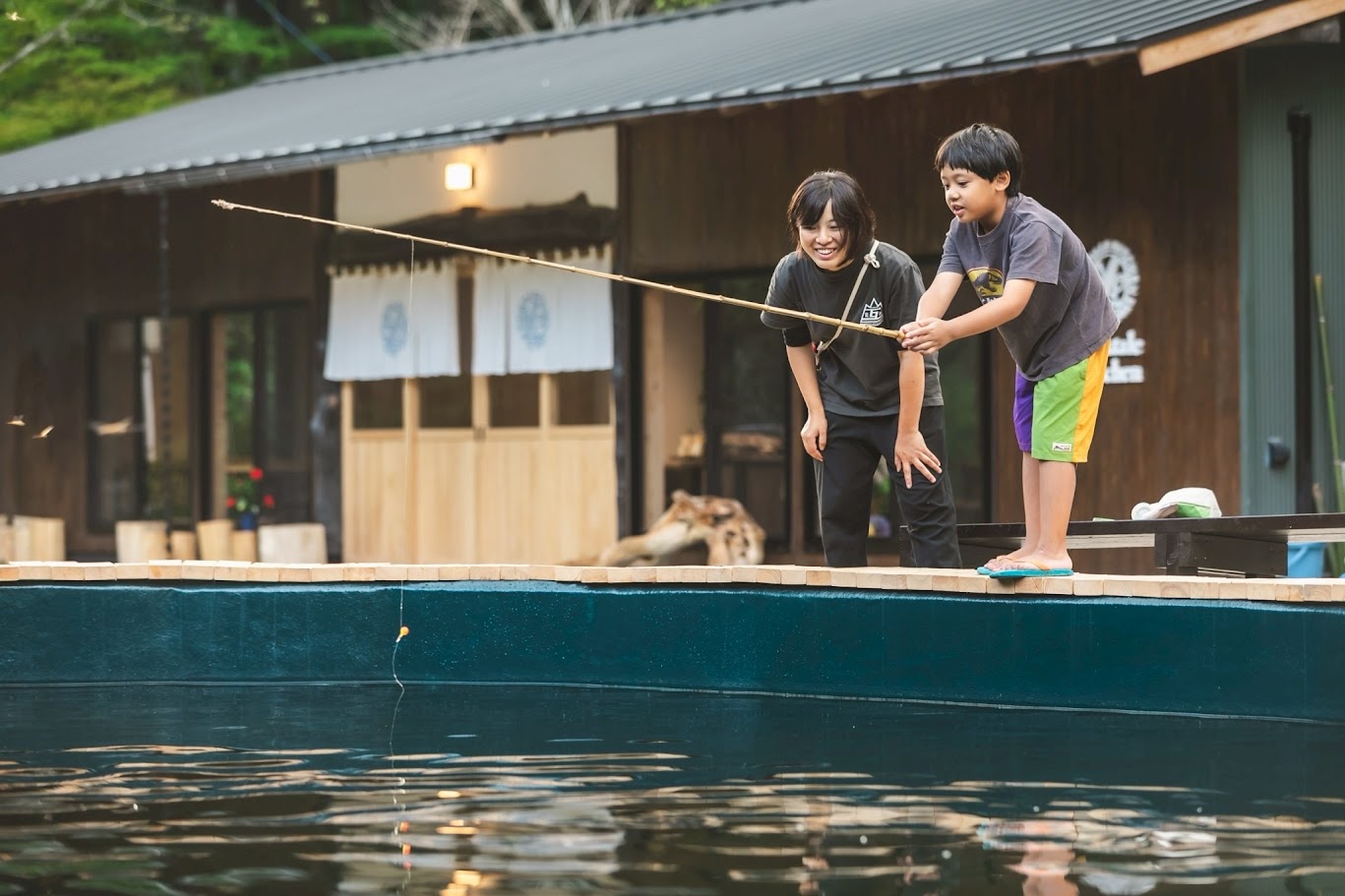 Fishing Pond